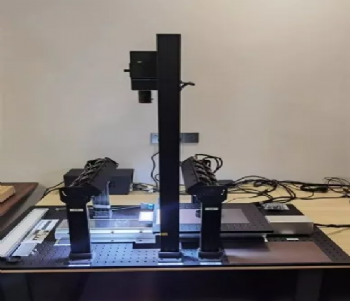 Non-contact two-dimensional spectral measurement system